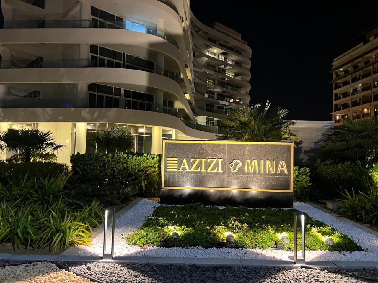 Cozy With Access In Palm Jumeirah *