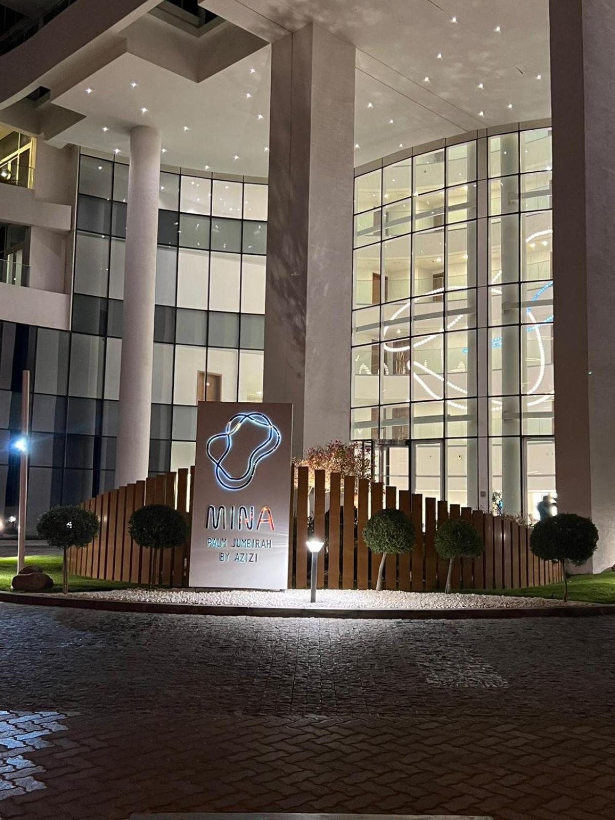 Cozy With Access In Palm Jumeirah Appartement Dubaï