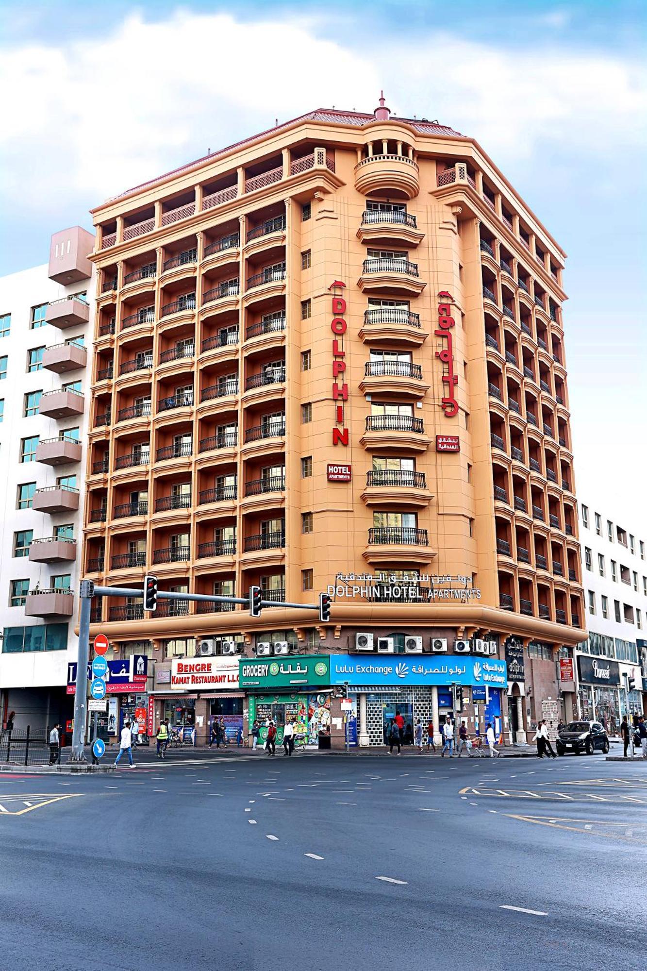 Hotel de apartamente Dolphin Dubai