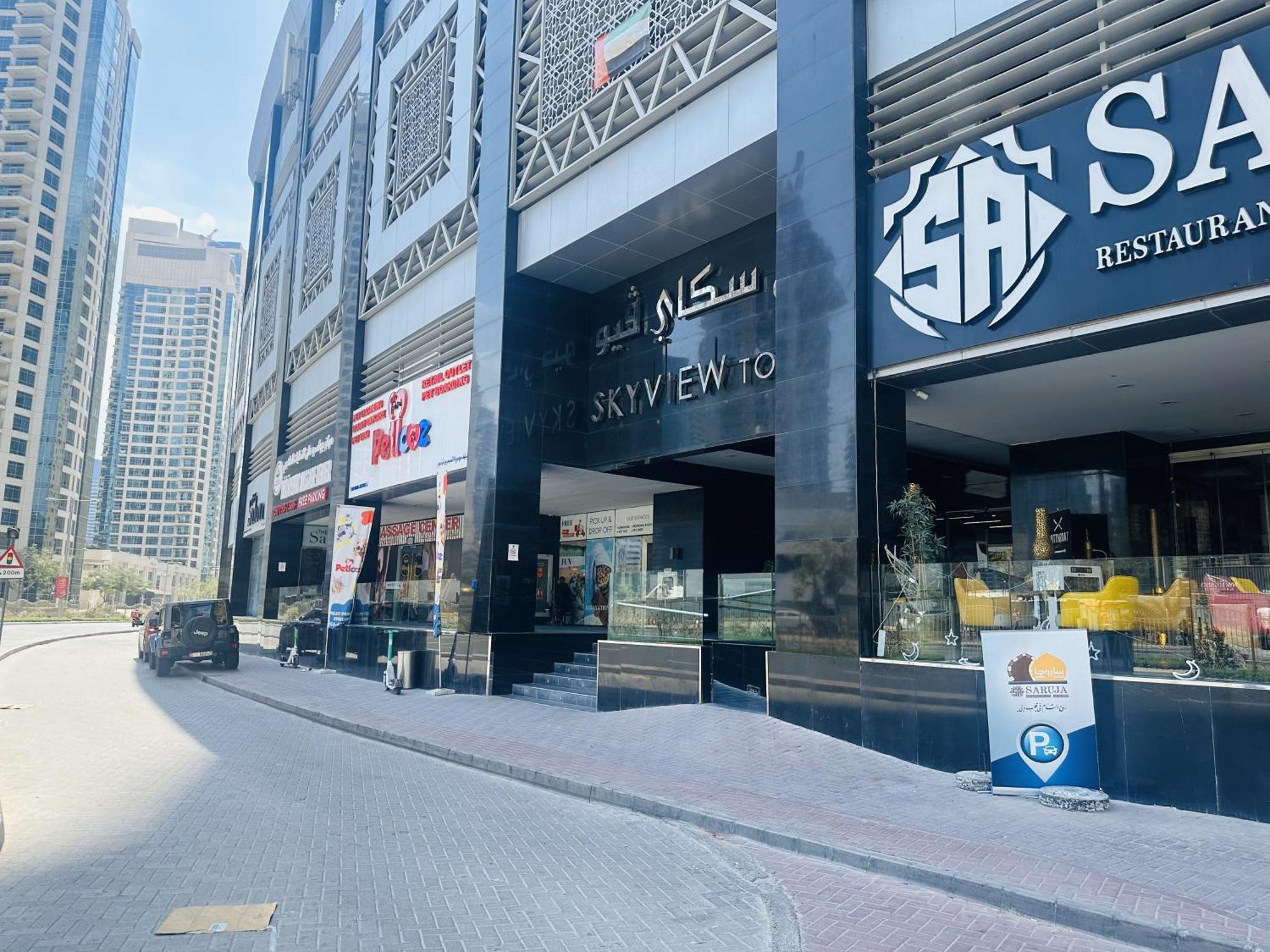 Sunrise Homes - Stylish Nearby Jbr * Dubaï