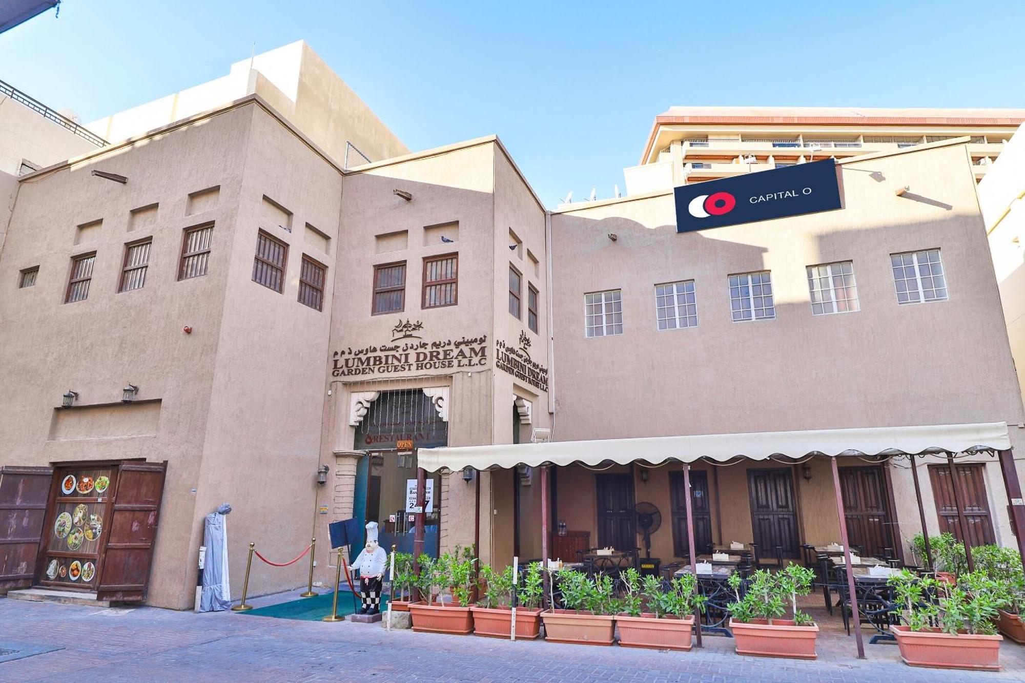 Capital O160 Lumbini Dream Garden Llc Dubaï