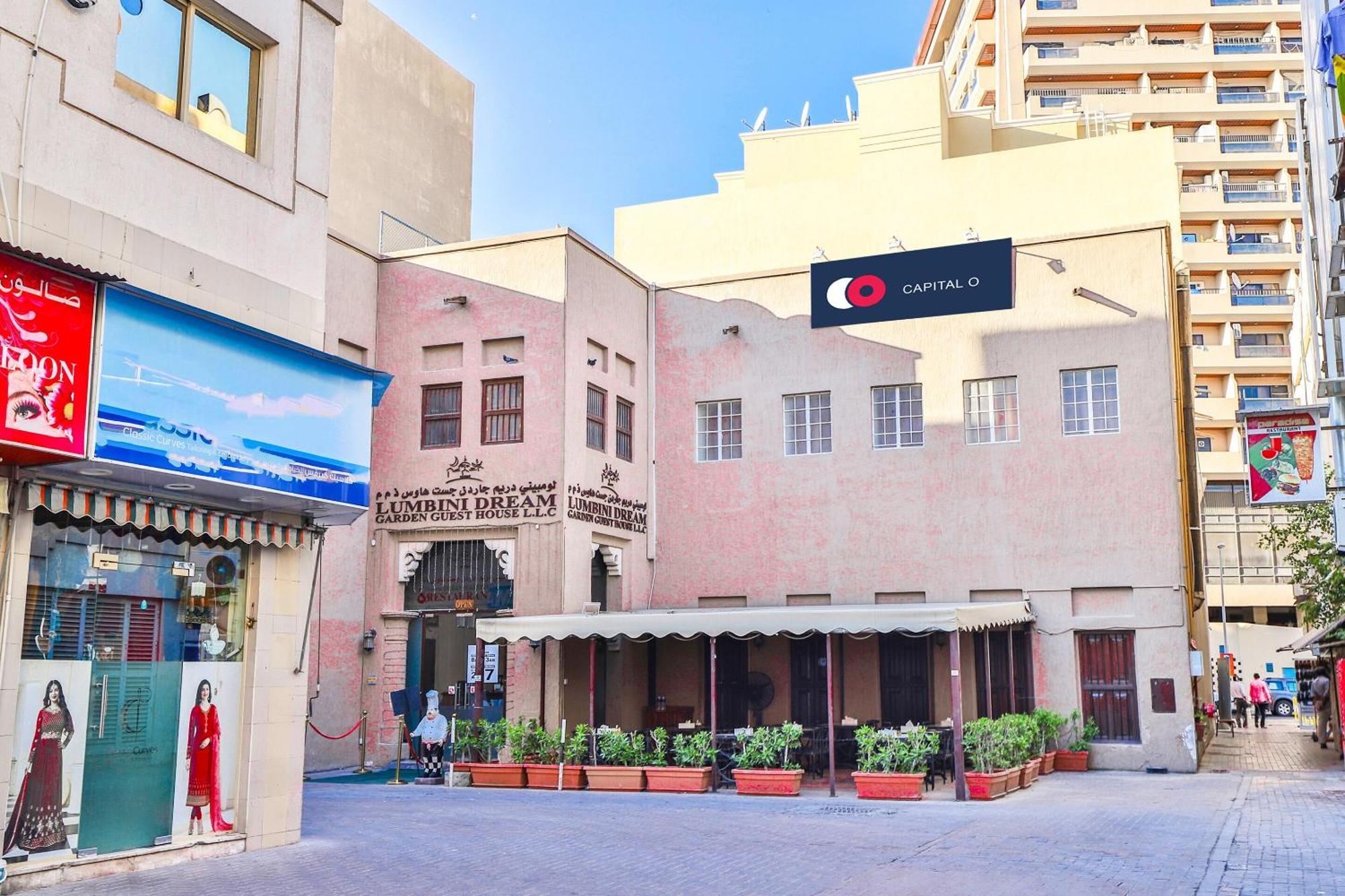 Hotel Capital O160 Lumbini Dream Garden Llc Dubaï