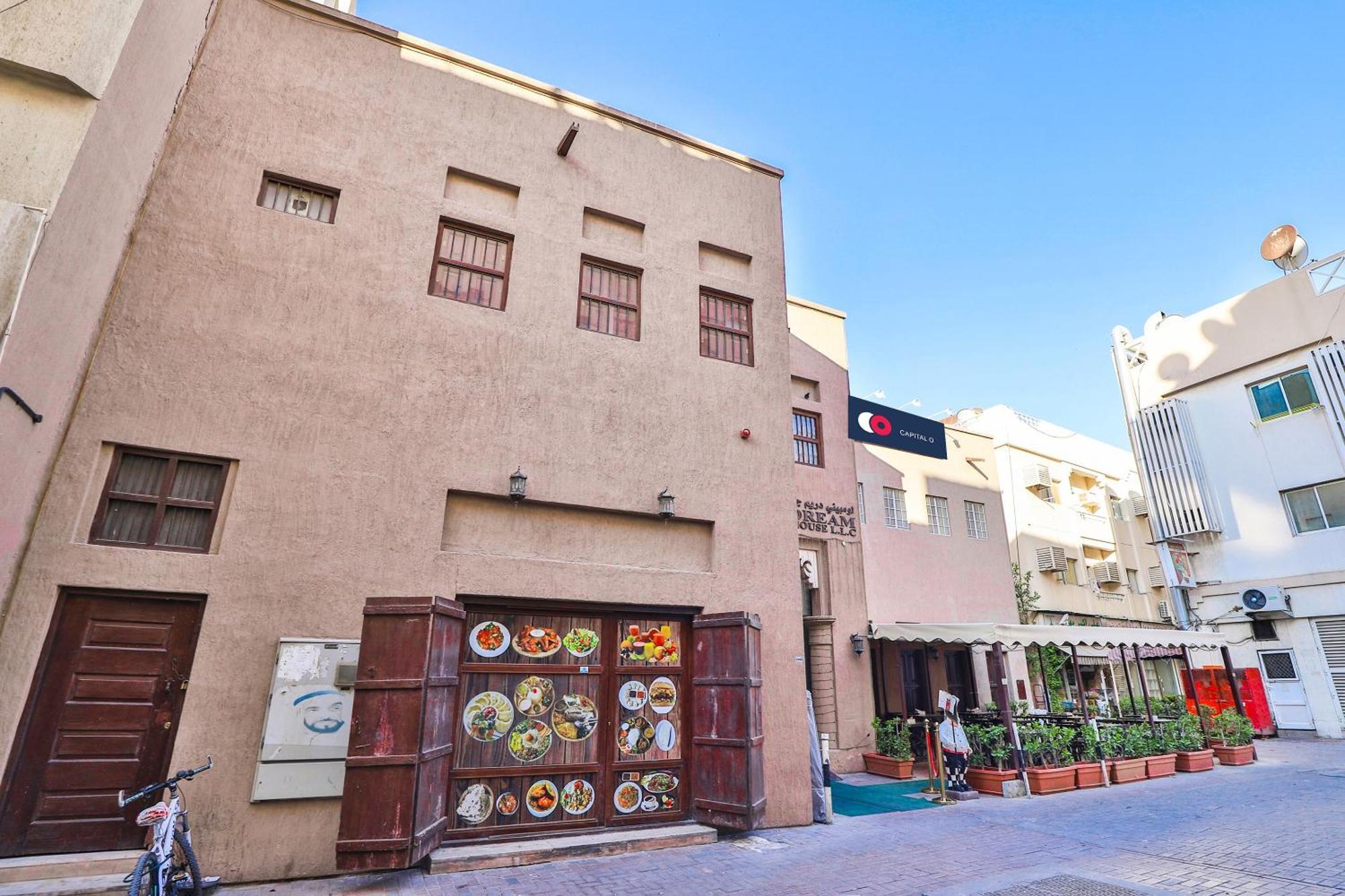 Capital O160 Lumbini Dream Garden Llc 2* Dubaï
