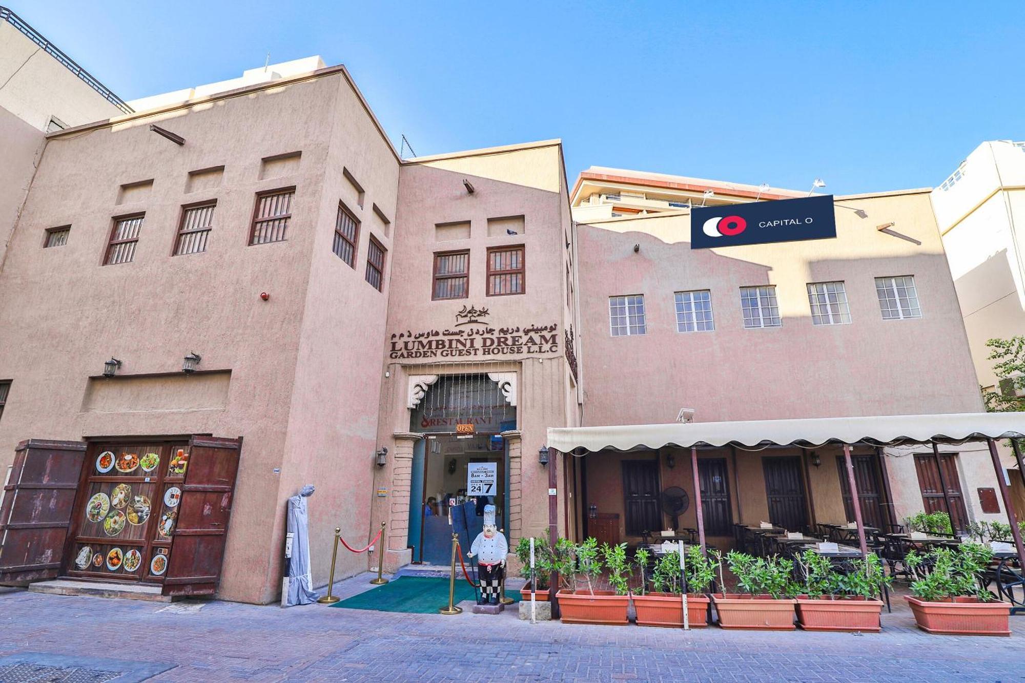 Capital O160 Lumbini Dream Garden Llc Dubaï