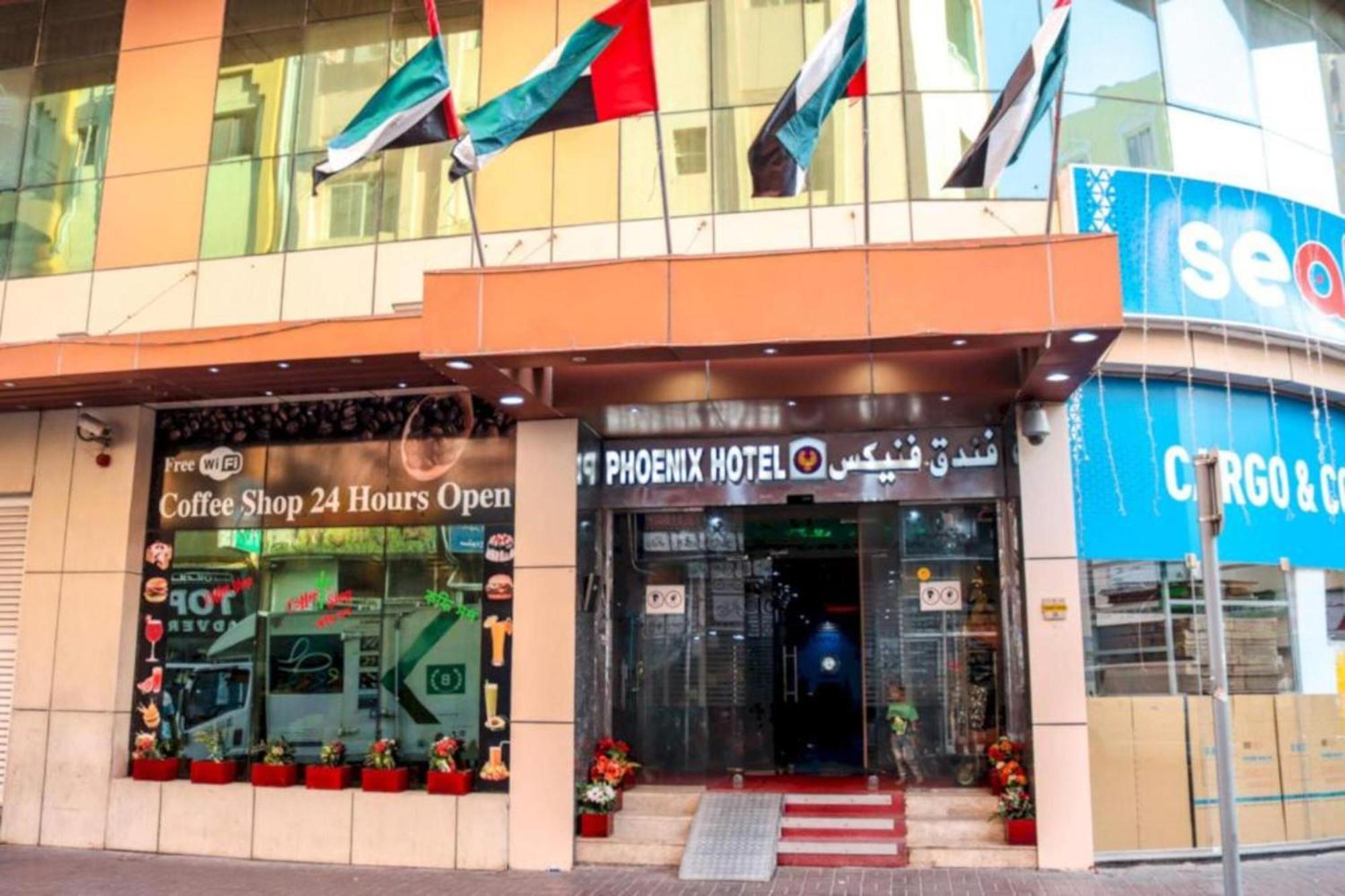 Phoenix Hotel Dubai