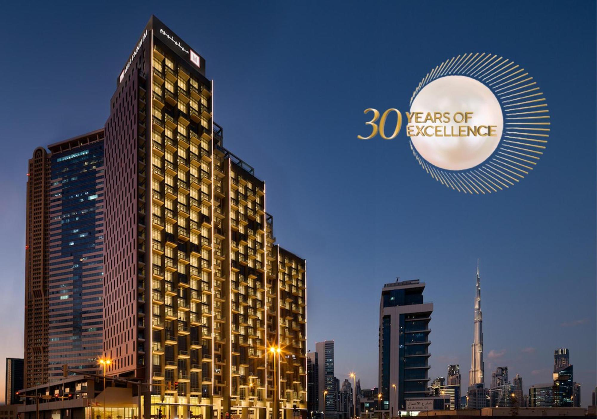 Millennium Atria Business Bay Dubái