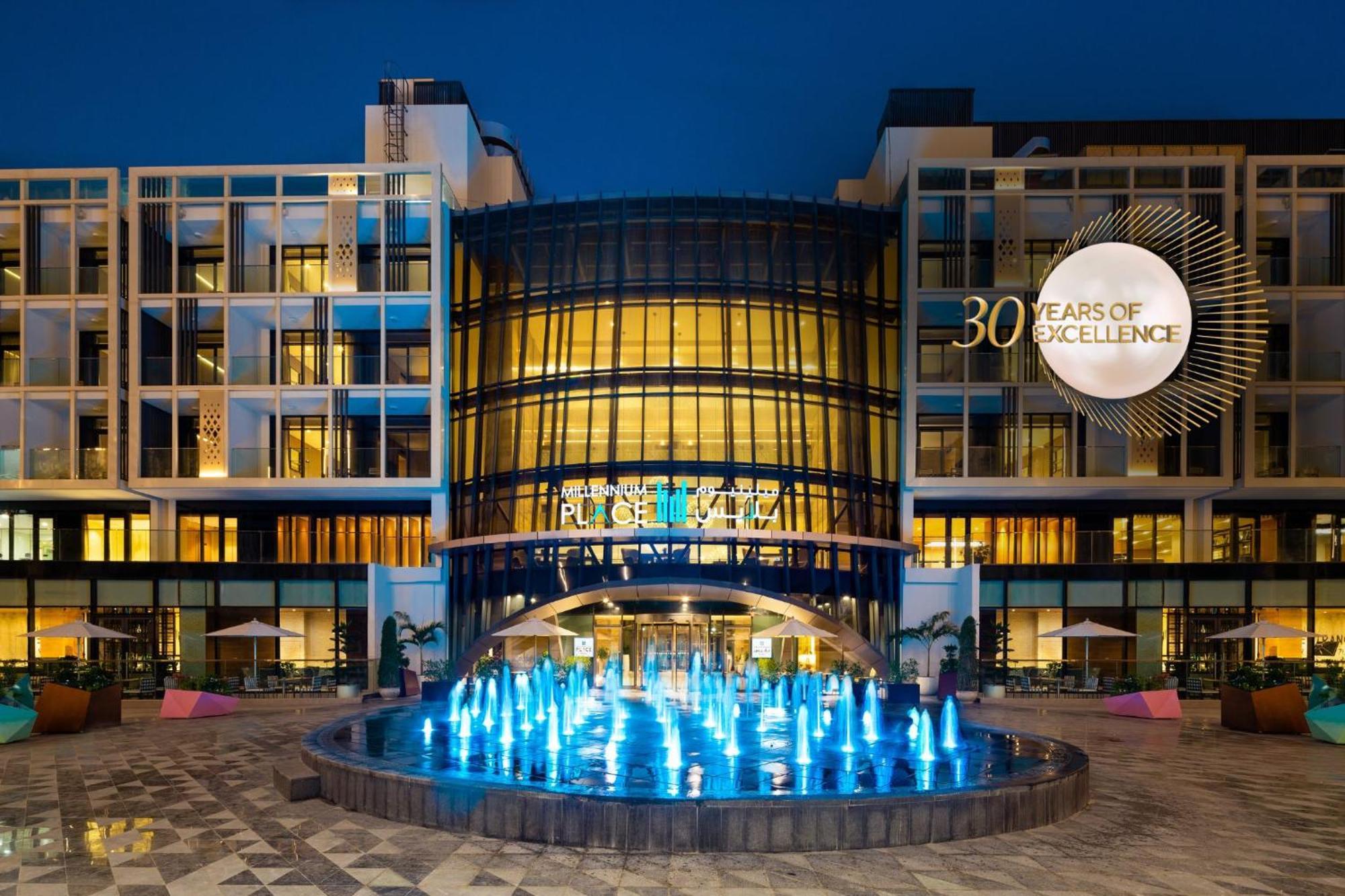 Millennium Place Mirdif 4* Dubaï