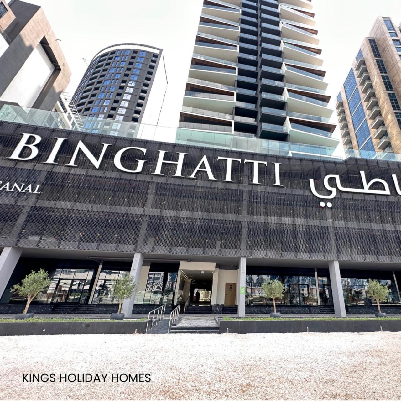 Binghatti Canal With Private Jacuzzi Burj Khalifa View Kings Wisma tamu