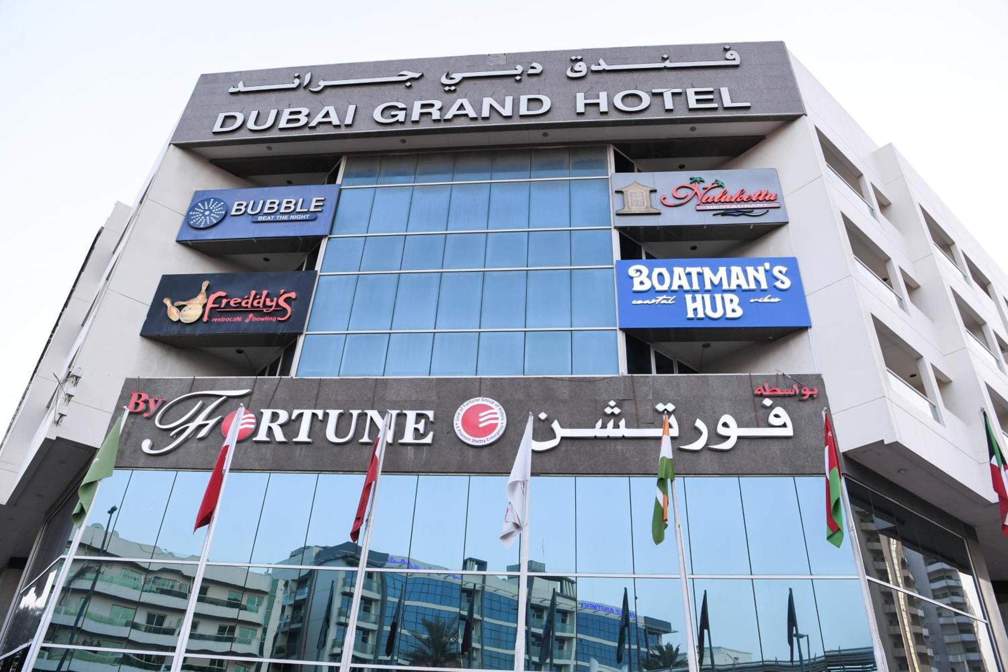 Grand By Fortune, Airport Hotel 4*