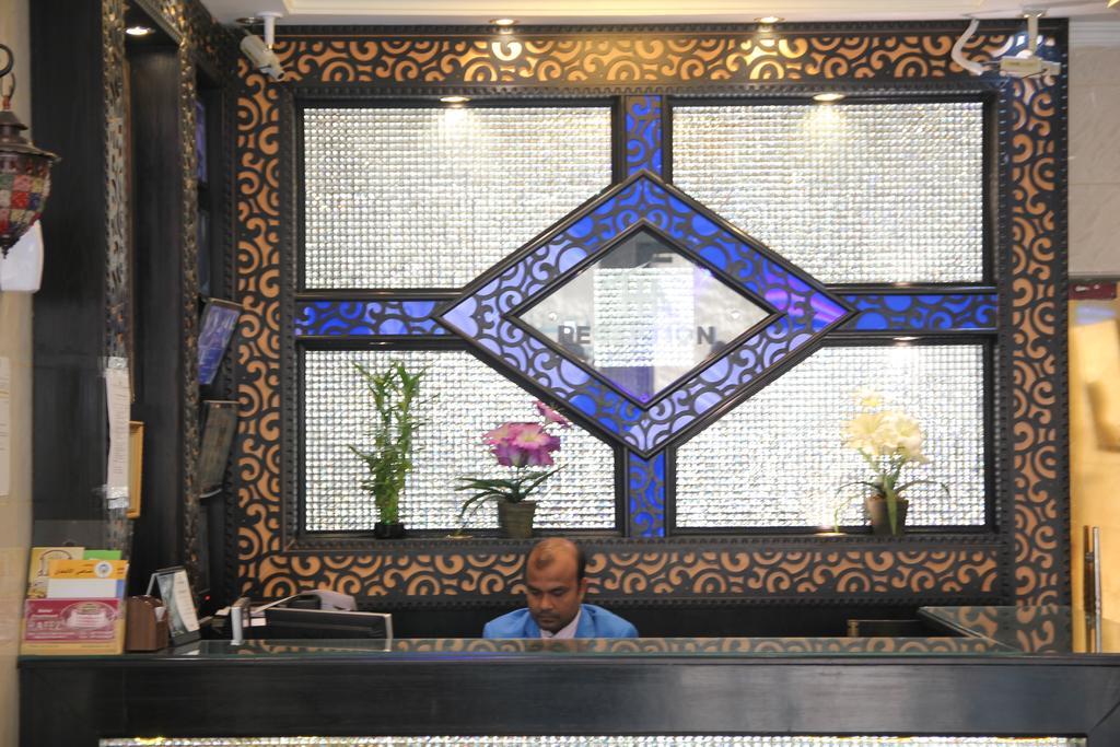 Hafez - Al Ras Metro Station Dubái