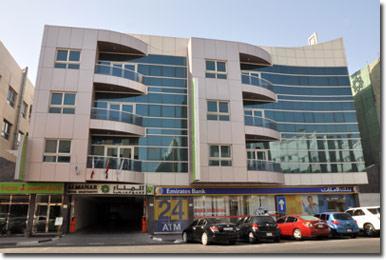Al Manar Dubai