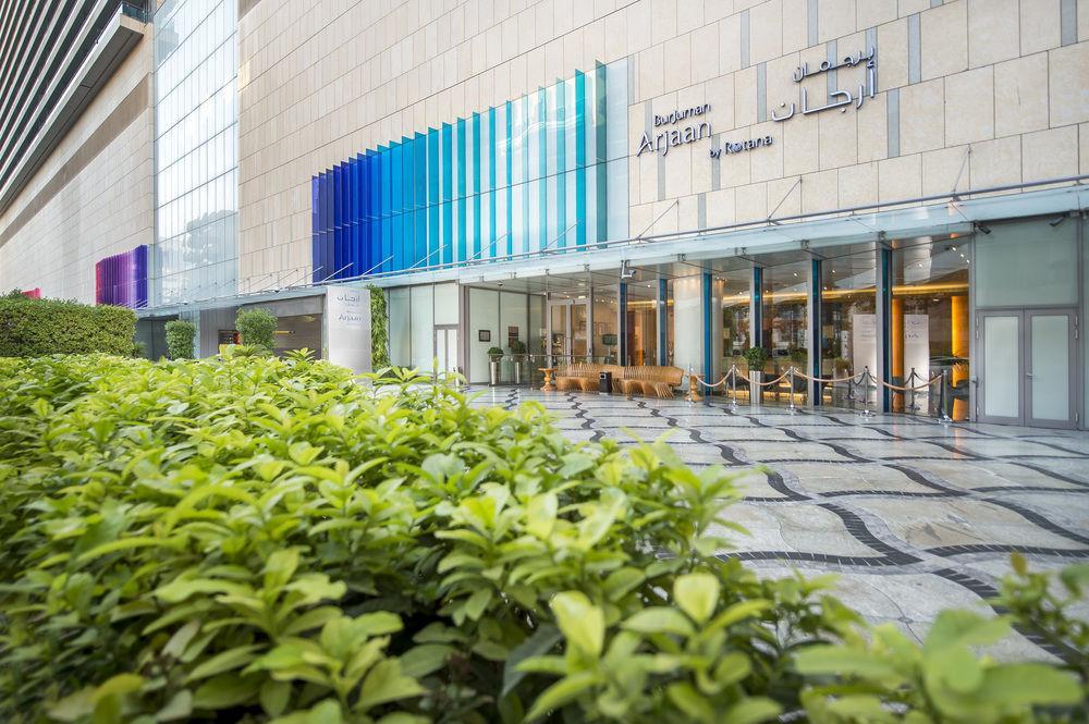 Aparthotel Burjuman Arjaan By Rotana -
