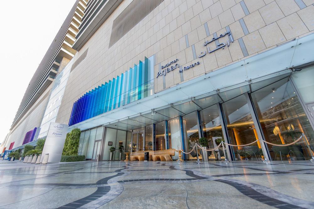 Burjuman Arjaan By Rotana - Dubai