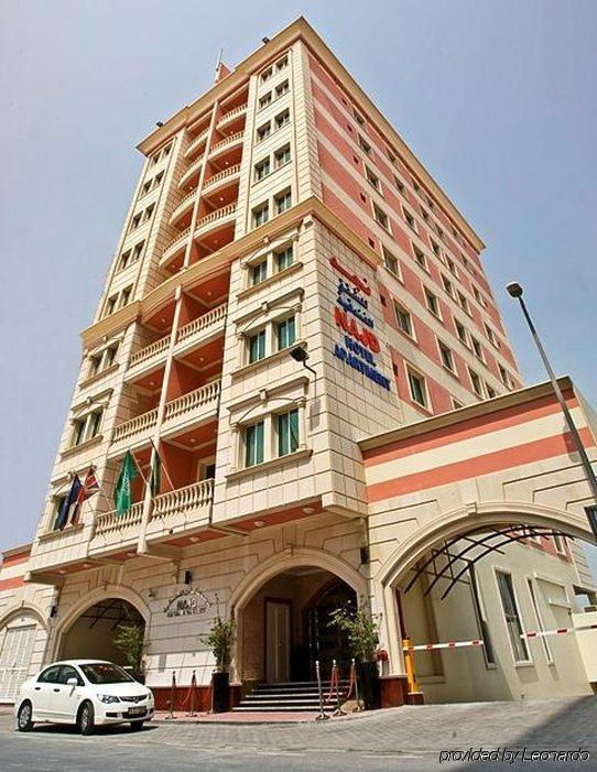 Apartahotel La Najd