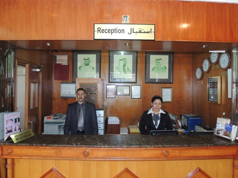 Royalton Dubai