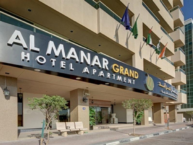Apartahotel Al Manar Grand Dubái