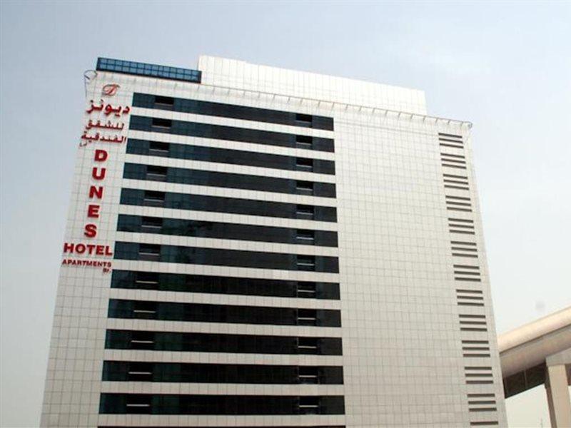 Aparthotel Time Dunes Apartment, Al Barsha 3*