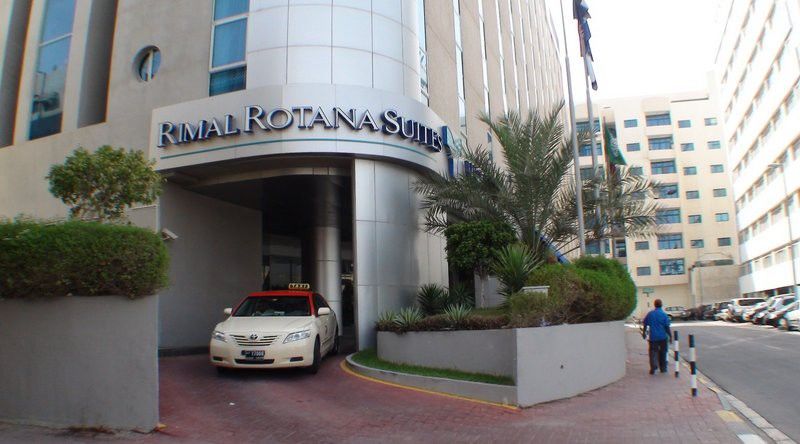 Aparthotel J5 Rimal Dubai