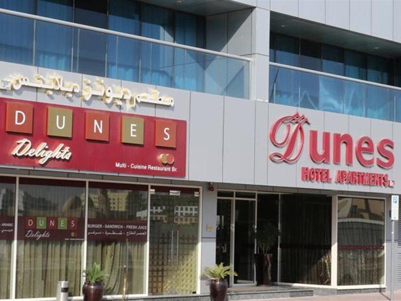 Time Dunes Apartment, Al Barsha Aparthotel 3*