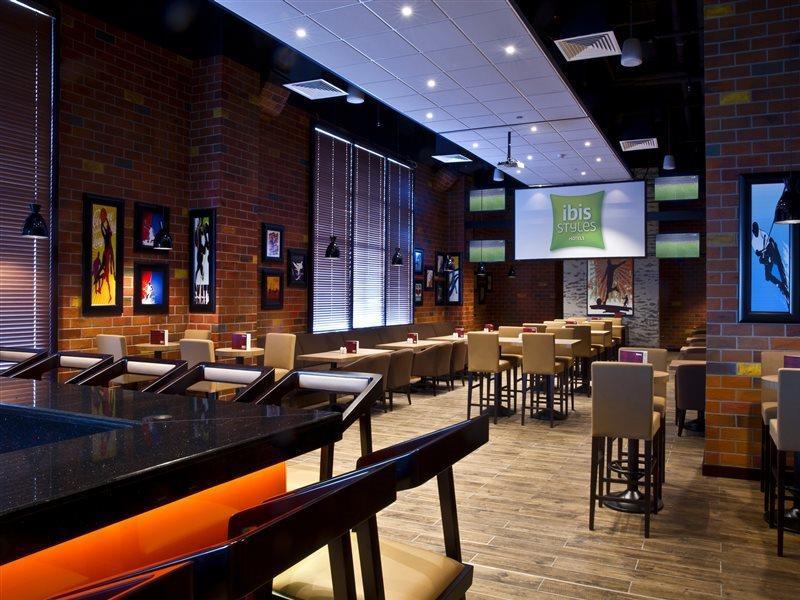 Ibis Styles Dragon Mart Dubái