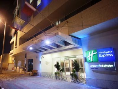 Hotel Express Jumeirah, An Ihg