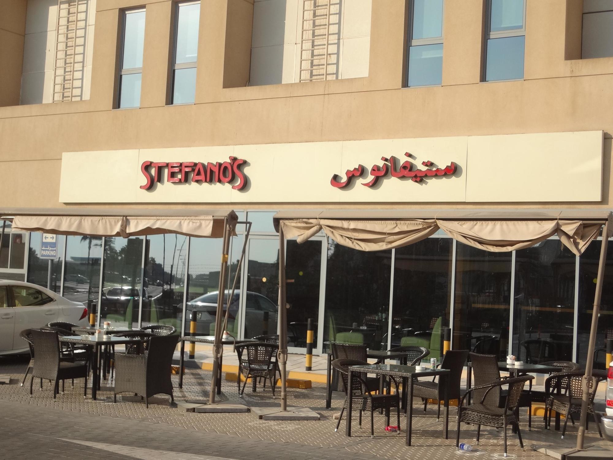 Join Jebel Ali, - Formerly Easyhotel Jebel Ali Dubái