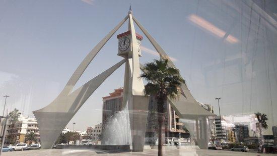 Shalimar Park * Dubaï