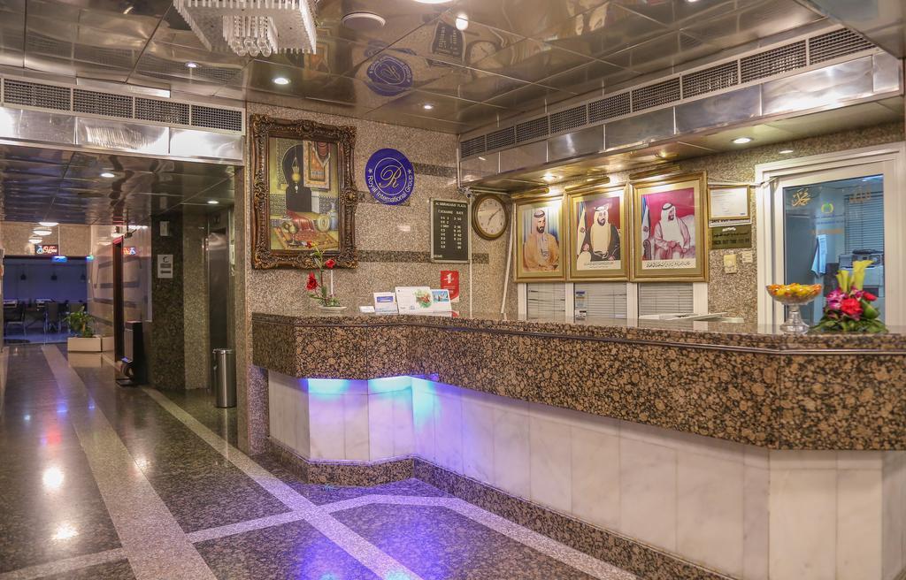 Apartahotel Al Muraqabat Plaza 3*