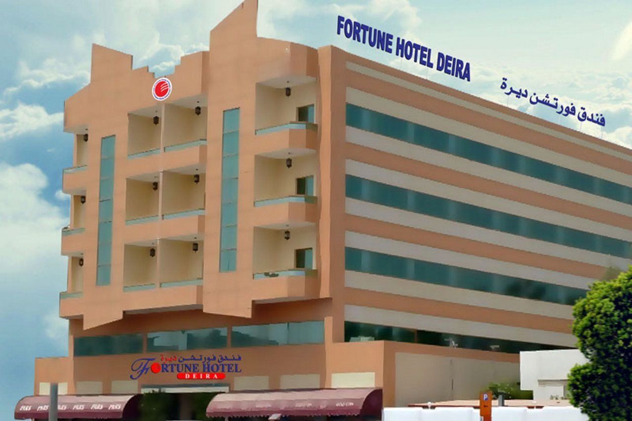 Fortune Deira Hotel Dubái