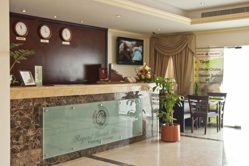 Regent Beach 2* Dubaï