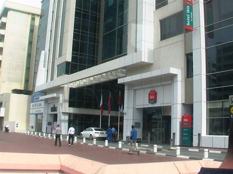 Ibis Al Rigga Hotel 3*