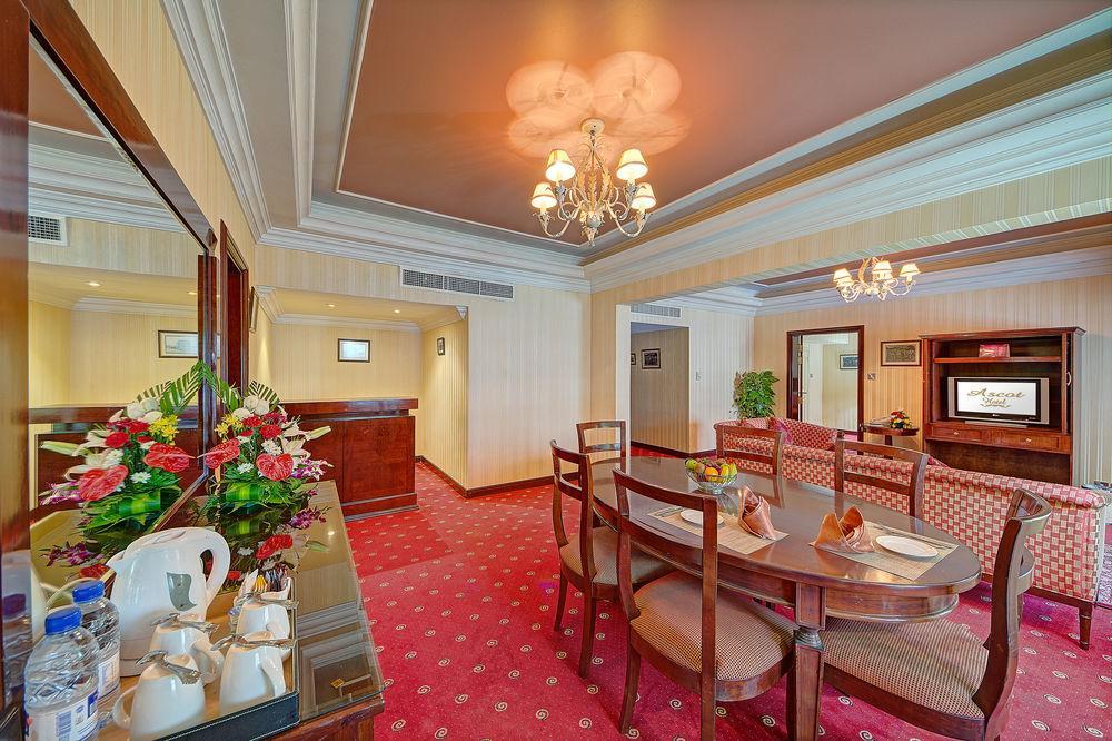 Ascot Hotel Dubái