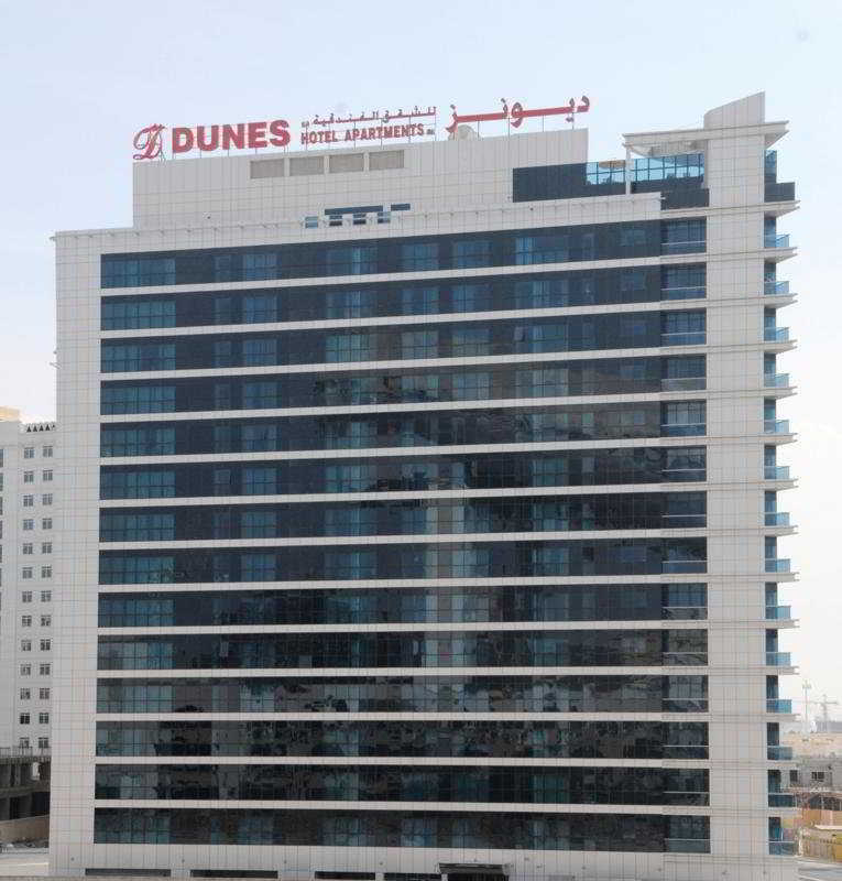 Aparthotel Time Dunes Apartment, Al Barsha Dubai