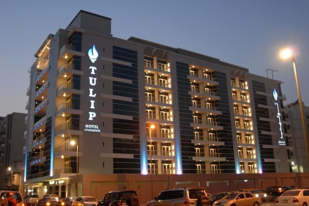 Tulip Appart hôtel Dubaï