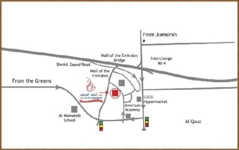 Apartahotel La Najd Dubái