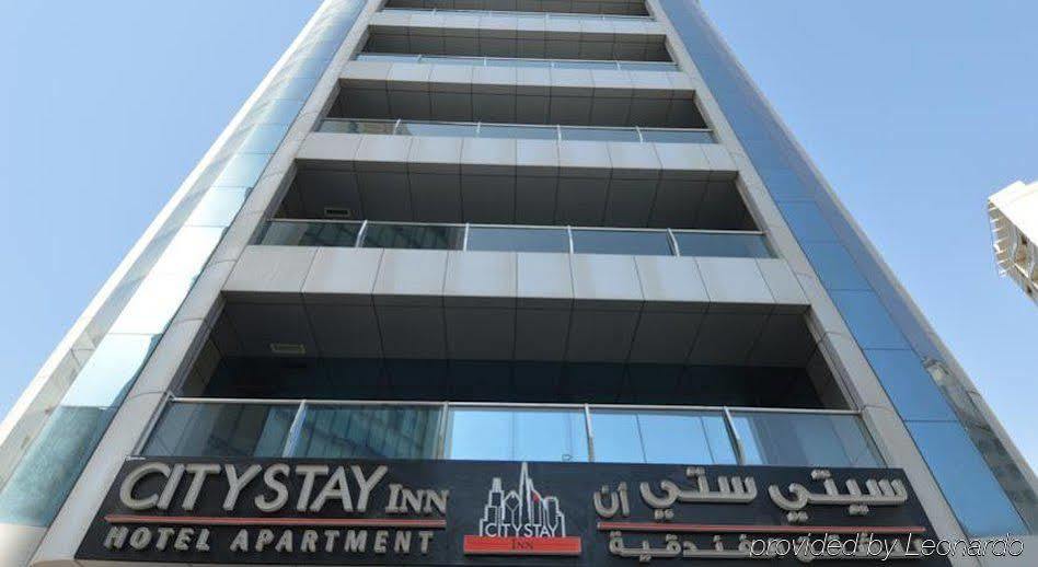Hani Hotel 4*
