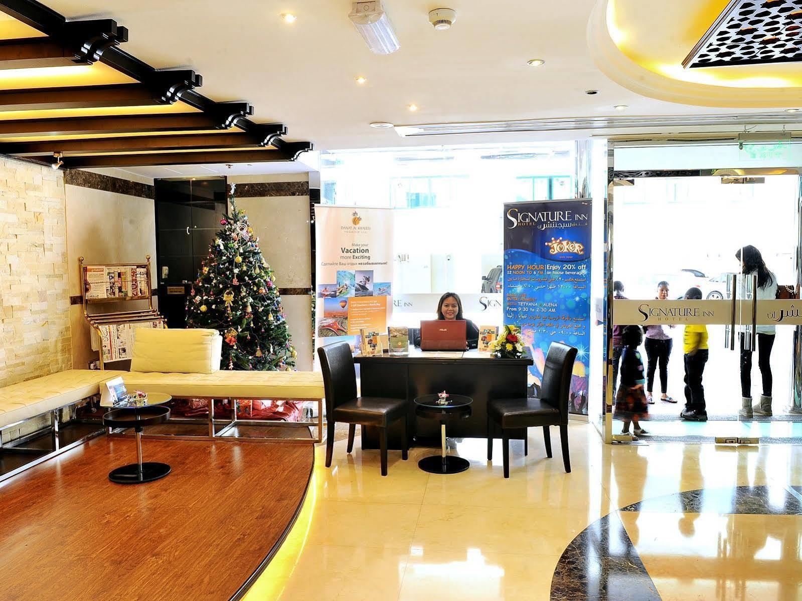 Signature Al Riqqa Dubai