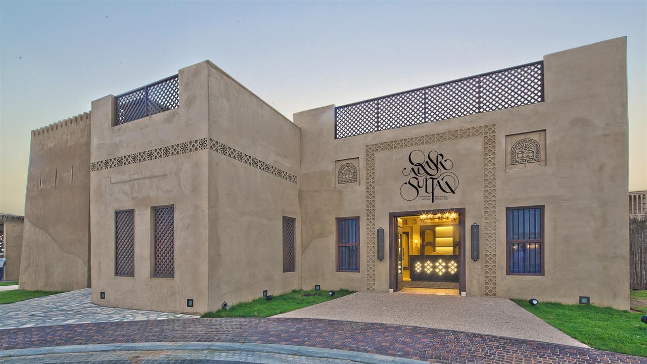 Qasr Al Sultan Boutique Hotel 3*