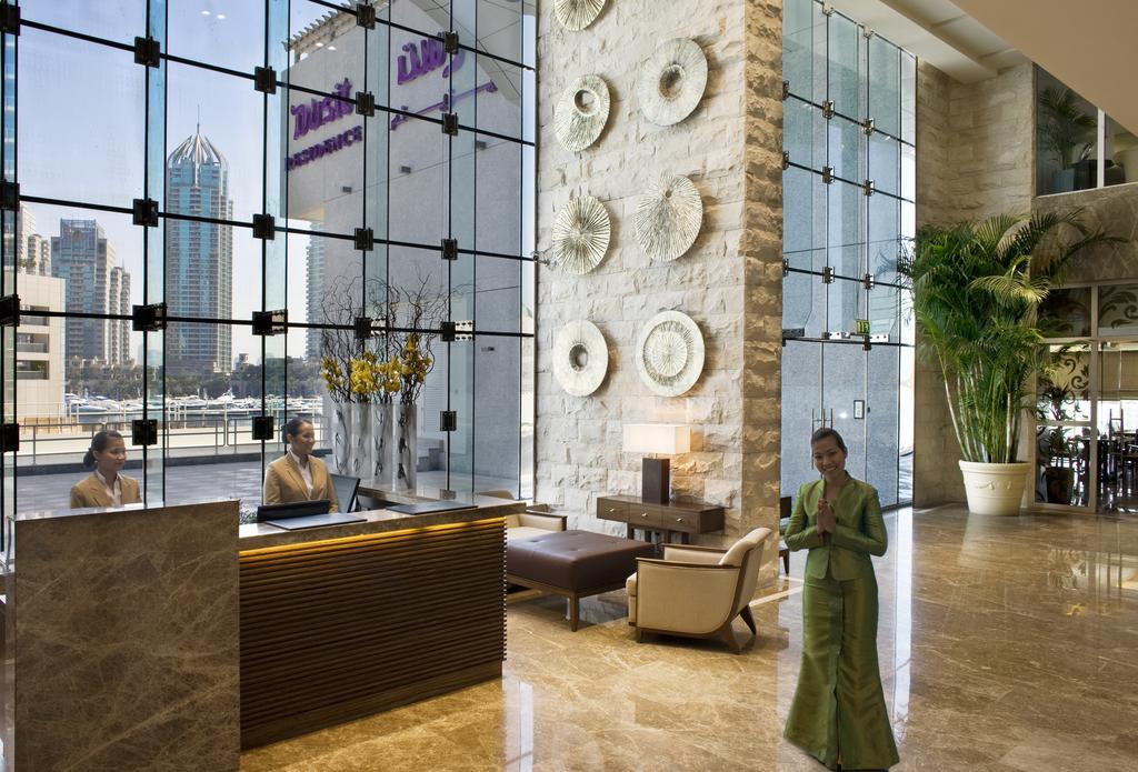 Dusit Marina Hotel de apartamente