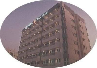 Royal Plaza Apart-hotel 3*