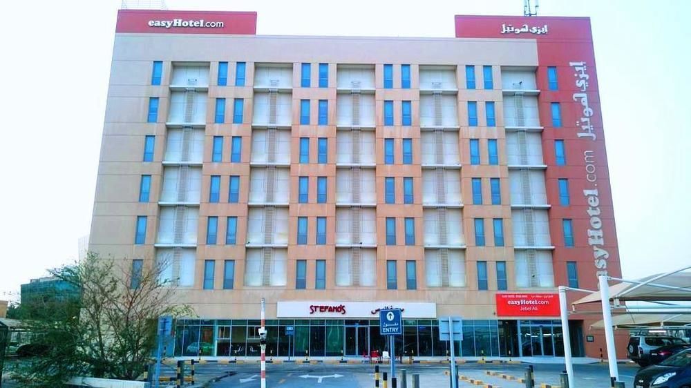 Join Jebel Ali, - Formerly Easyhotel Jebel Ali * Dubái