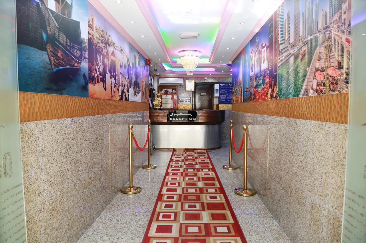 Deema Hotel Dubai