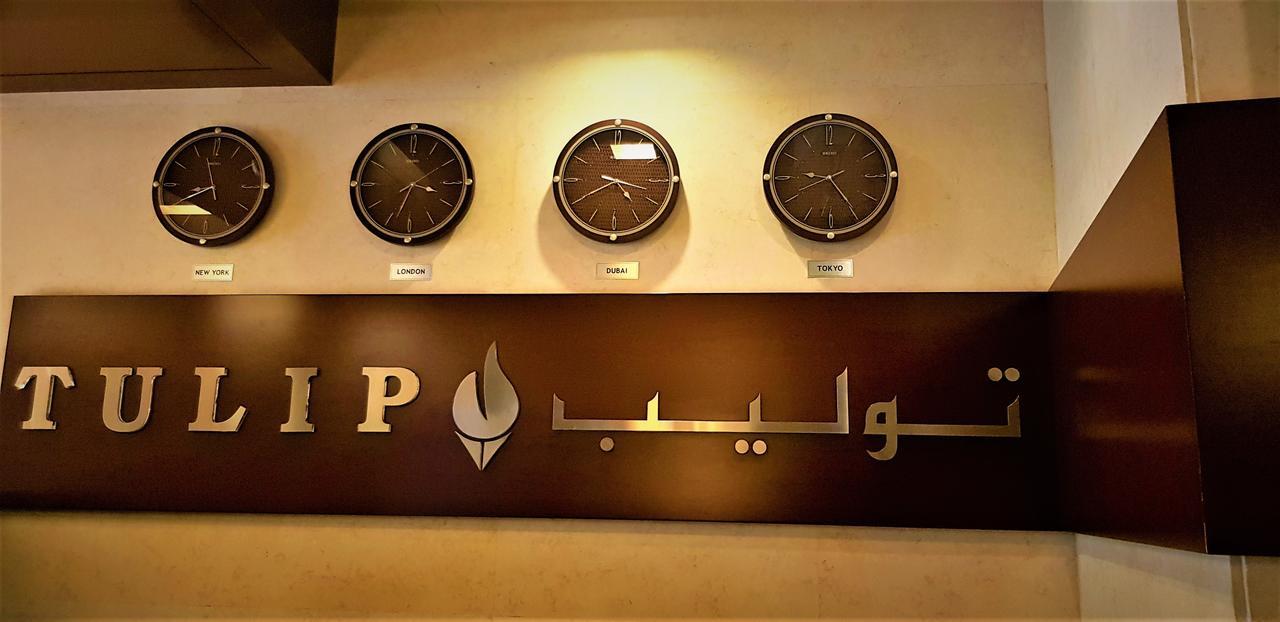 Appart hôtel Tulip Dubaï