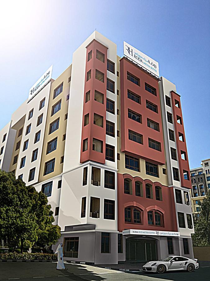 Aparthotel Roda Metha Dubai