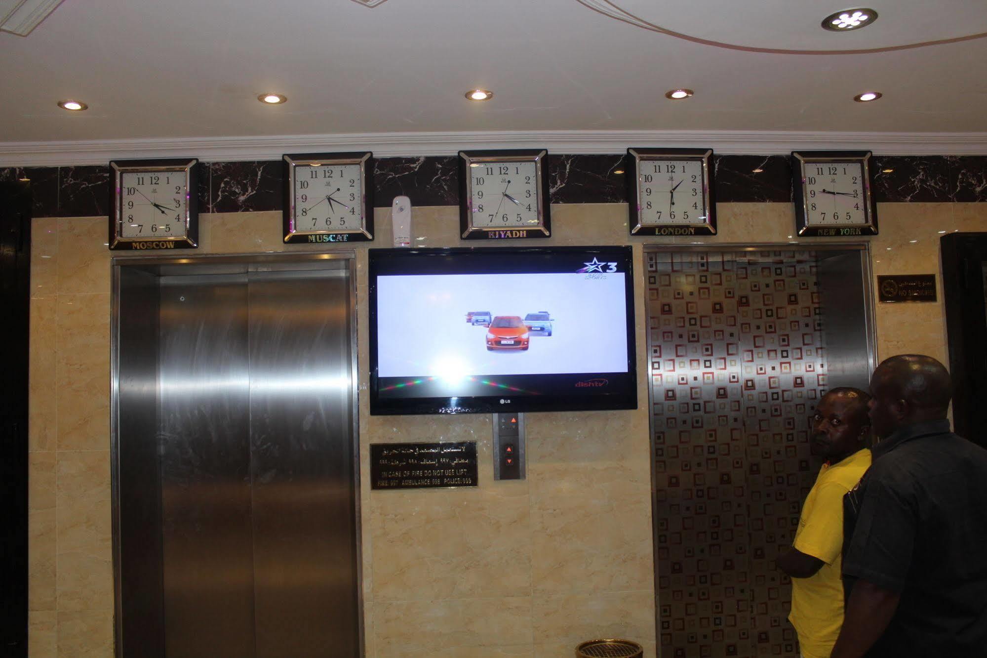 Grand Sina Hotel Dubai