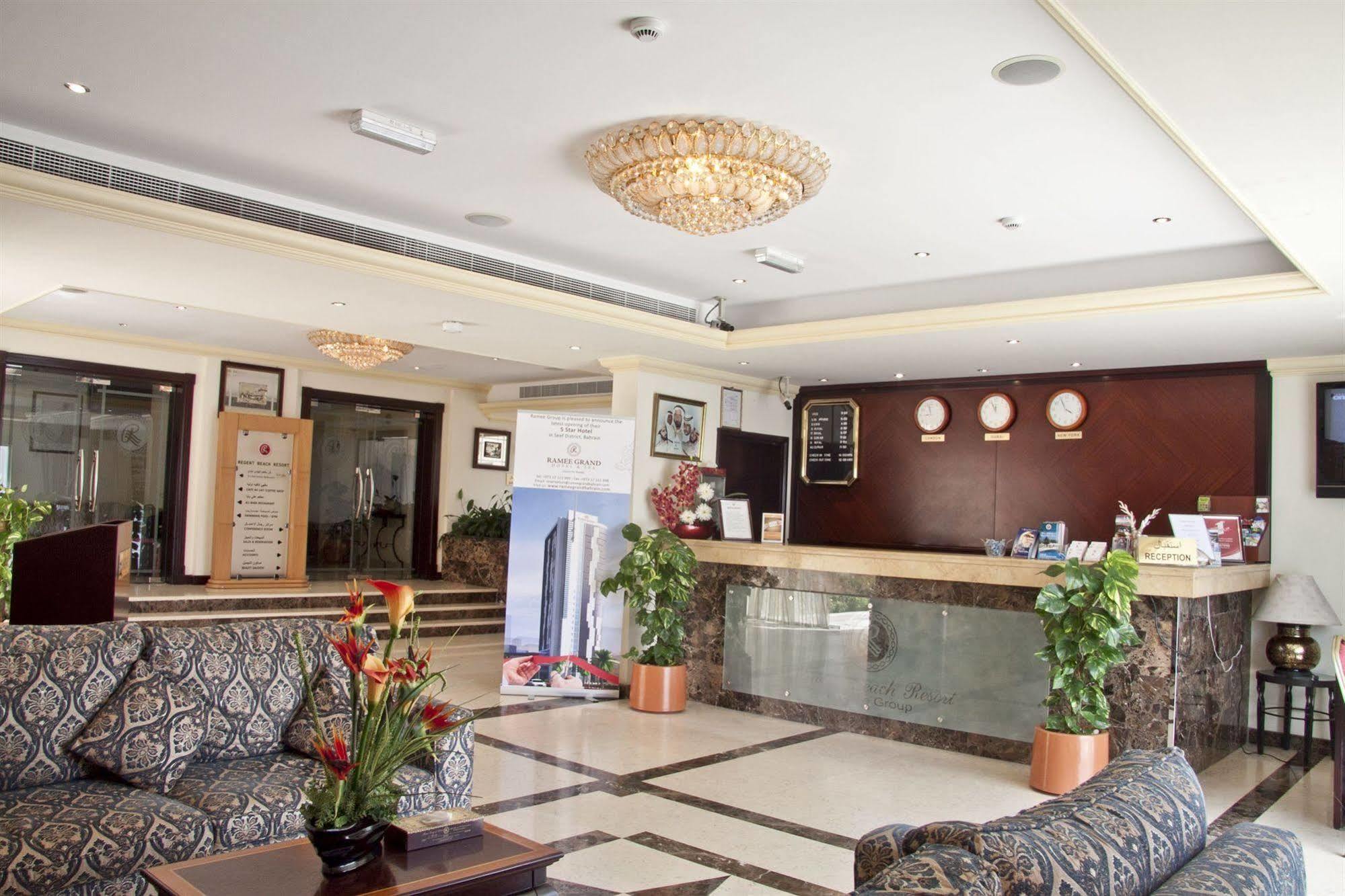 Station touristique Regent Beach Dubaï