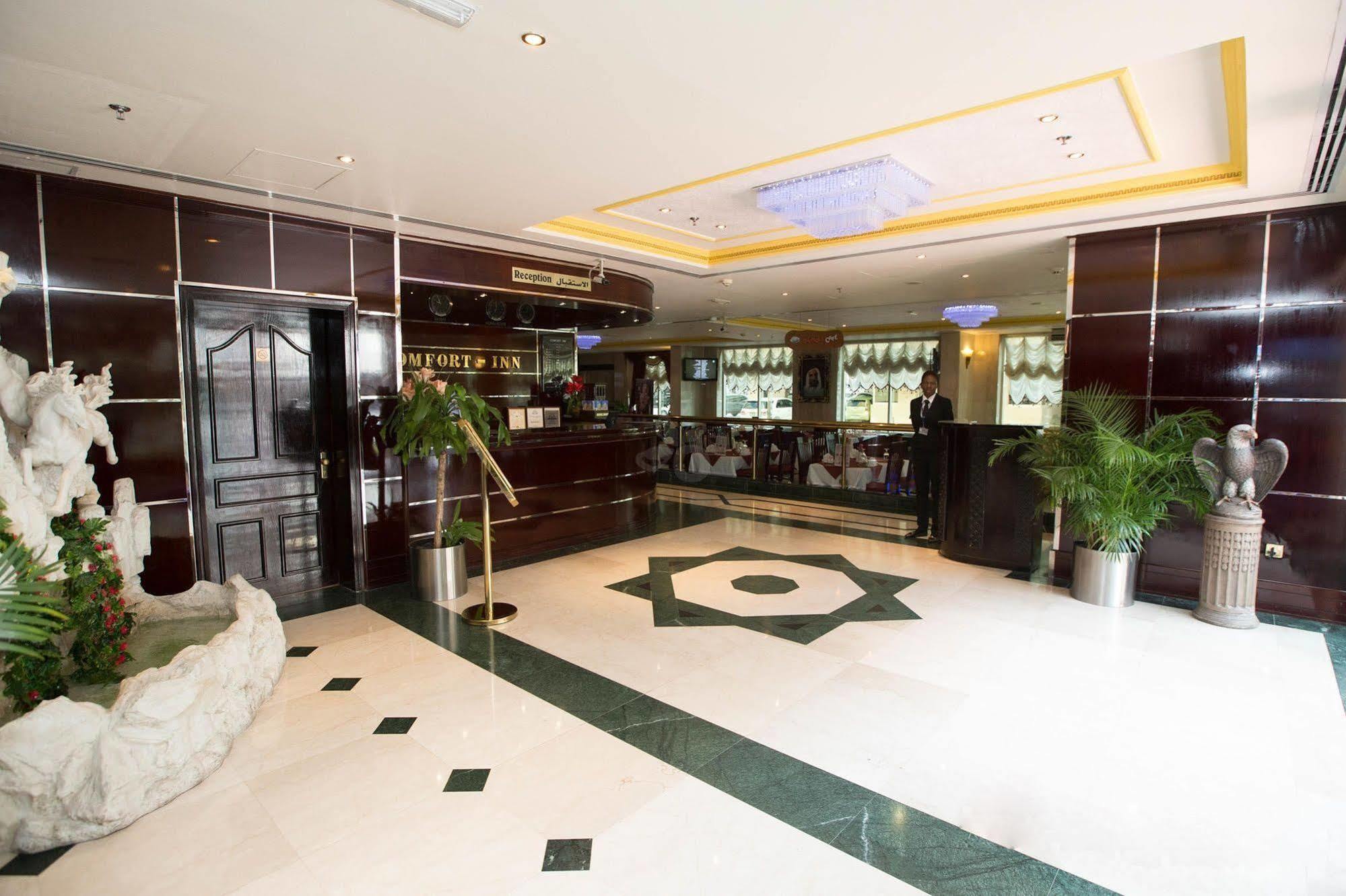 Comfort Deira Hotel Dubaï