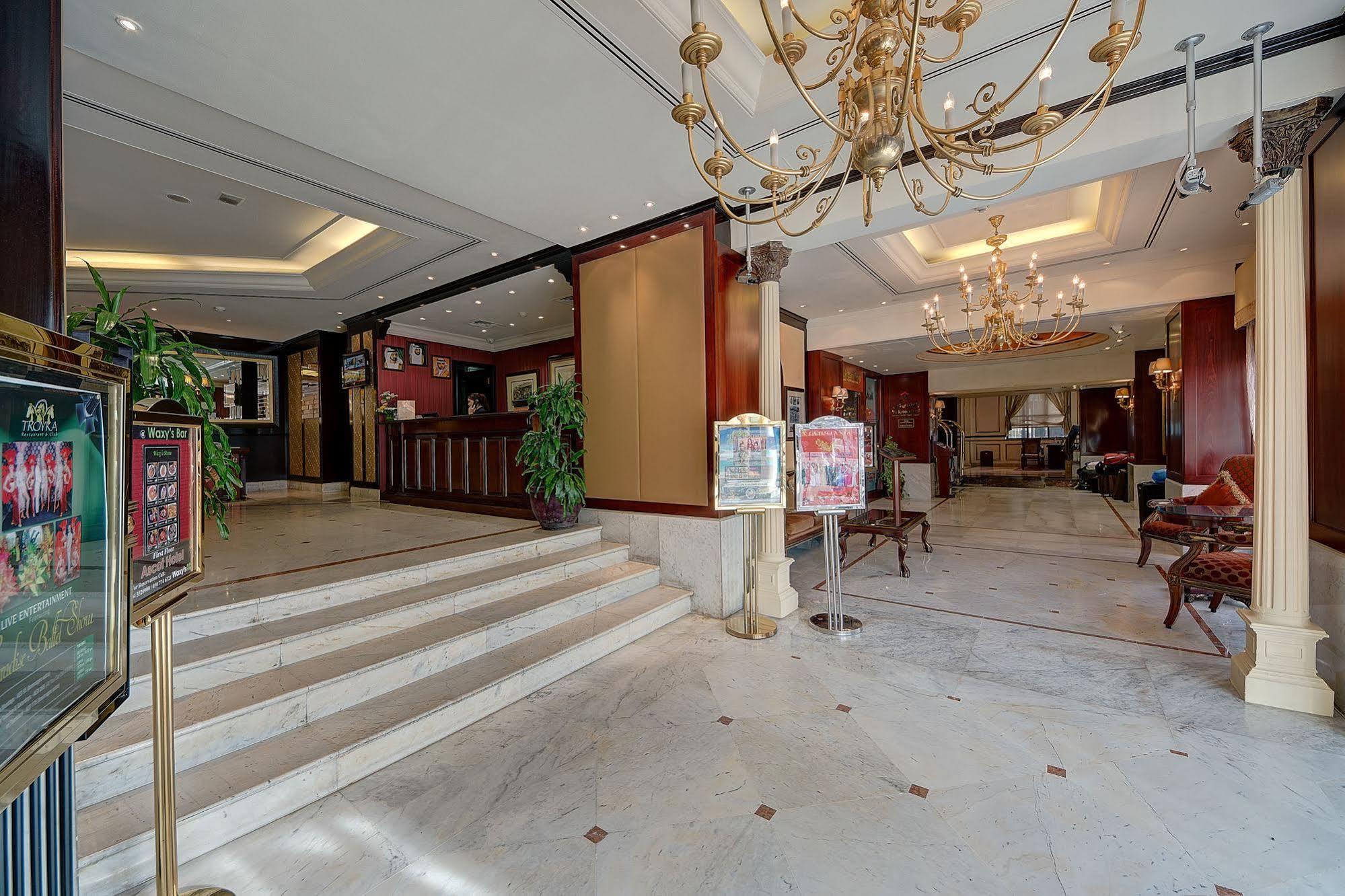 Ascot Hotel Dubái
