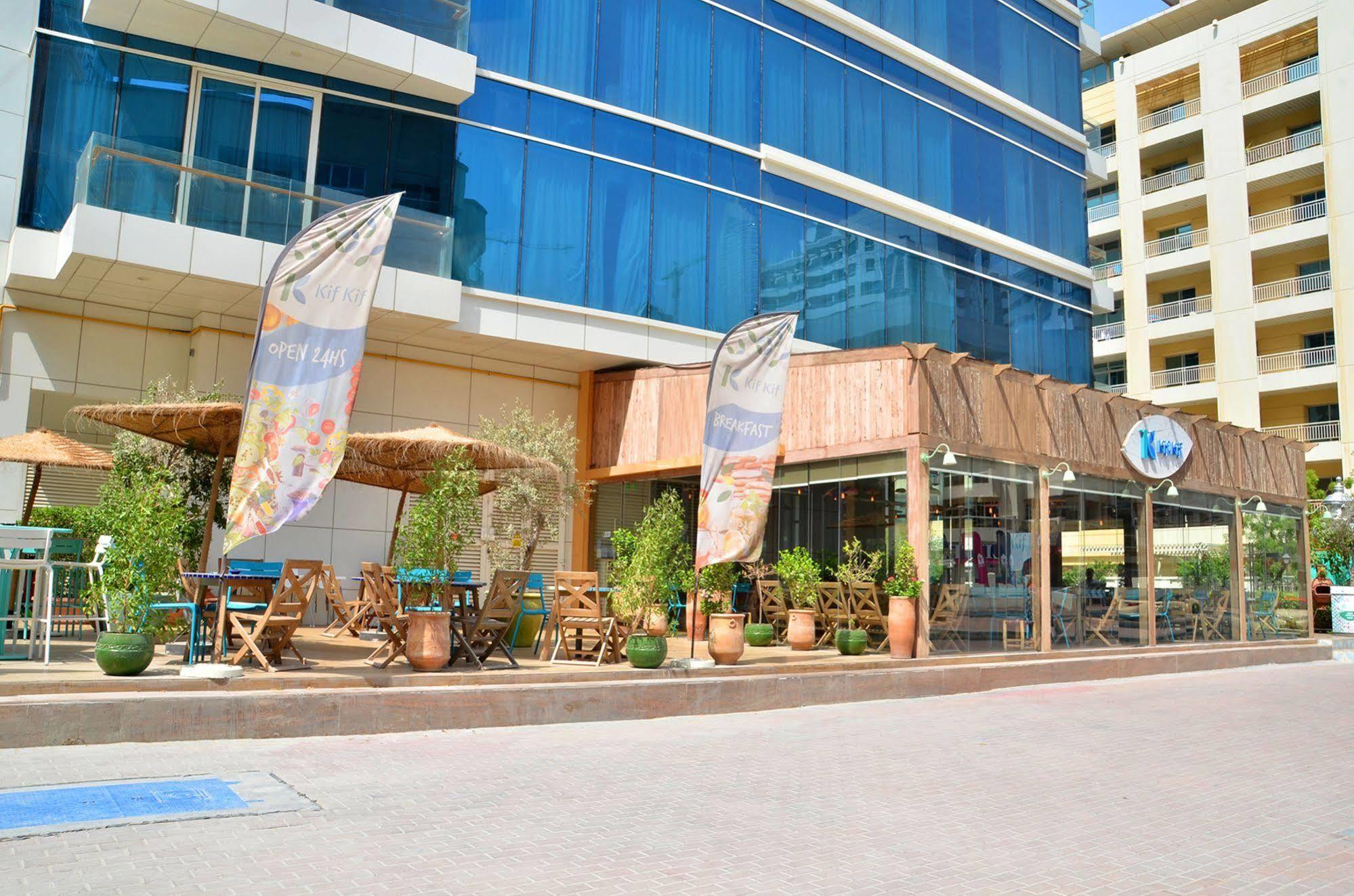 Jannah Place Marina 4*