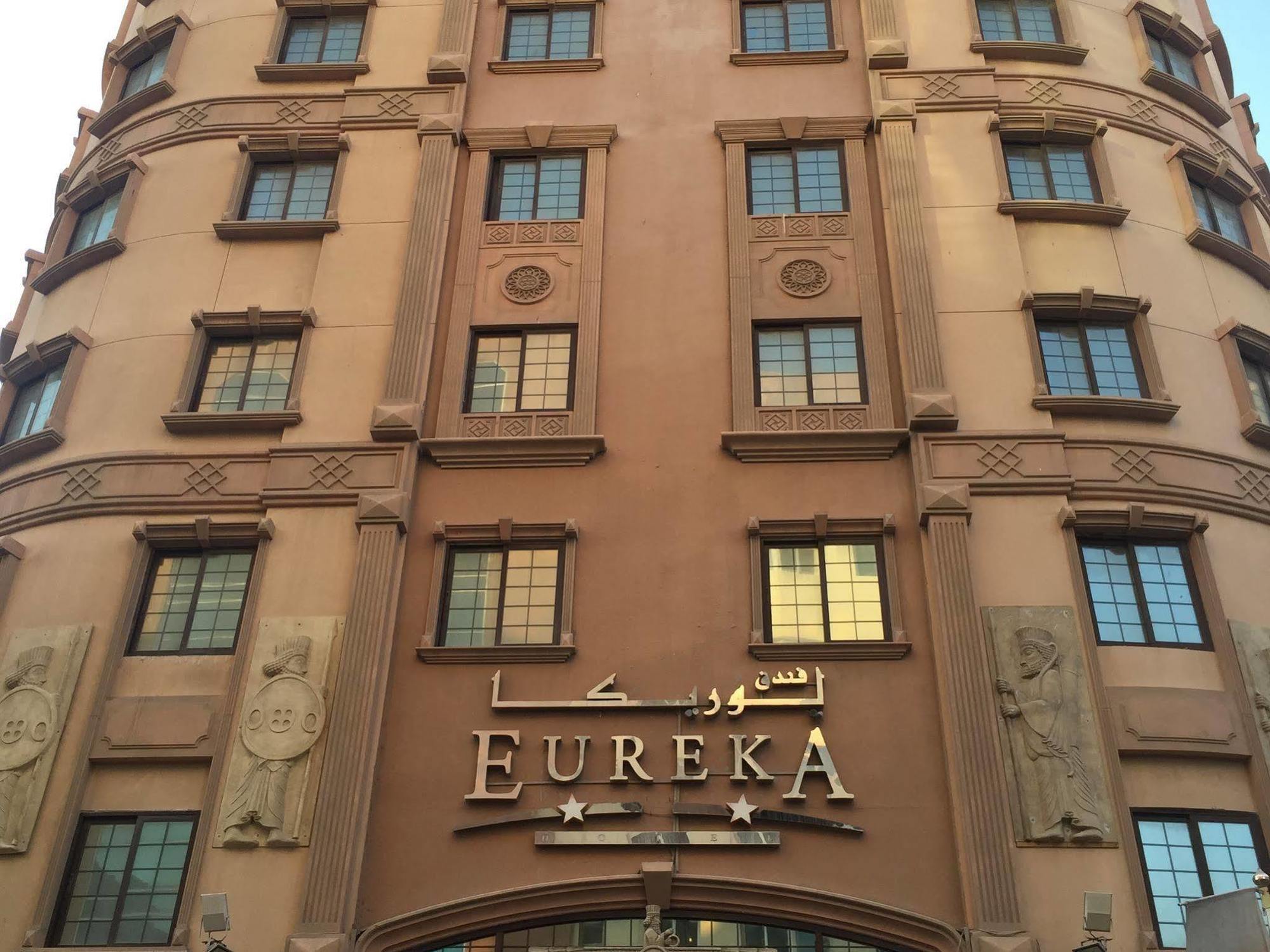 Eureka 2* Dubai